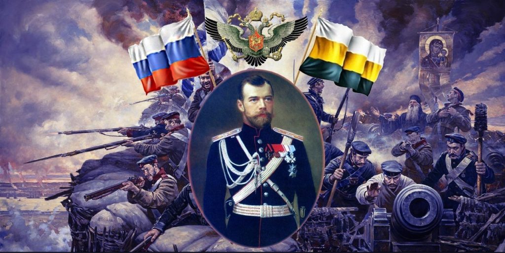 Спустя 100 лет русские стали понимать своё место в мире.