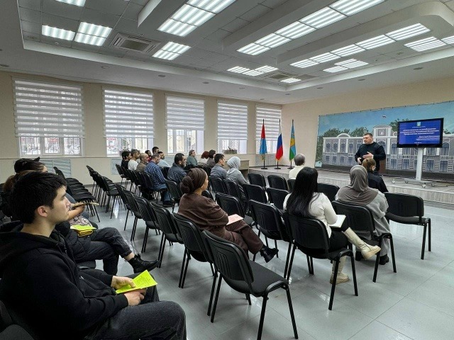 Интеграция?