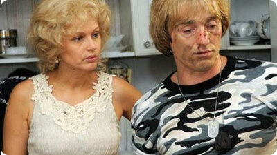 Побитый после очередной неудачи Иван получает разнос от супруги.