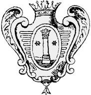 Герб Коломны, 1730 год