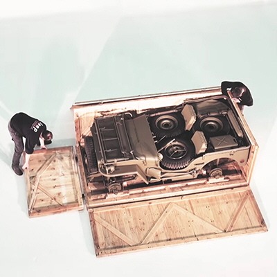 Вскрытие для сборки