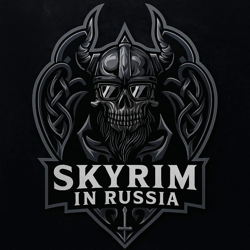 Немного информации