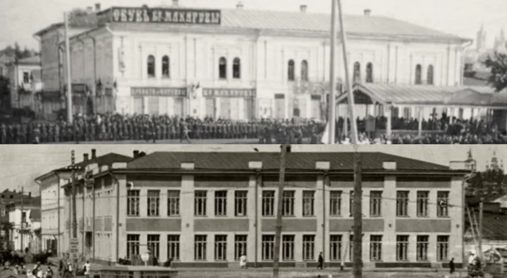 Картинки свёл по осям триплетов окон