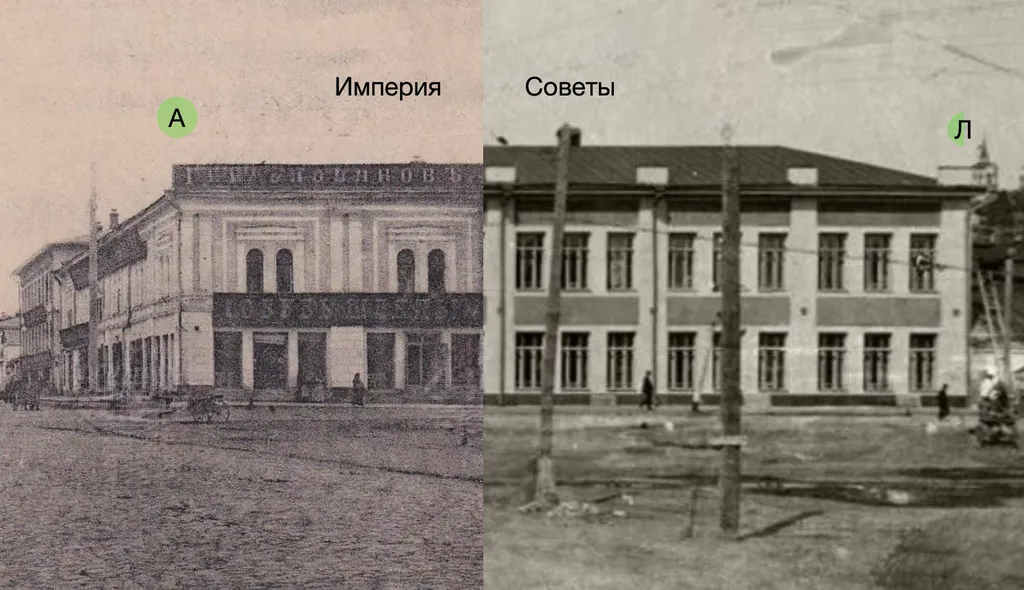 Объём пристроят справа от буквы Л