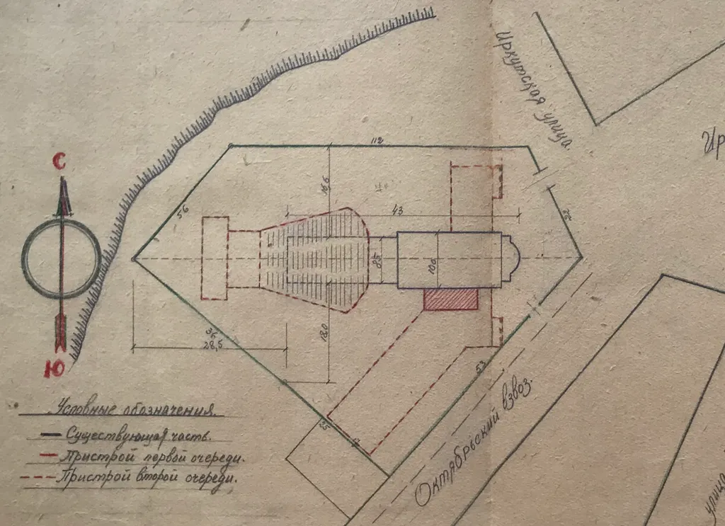 Хранится в ГАТО, фонд 1159, опись 1, дело 77, лист 3