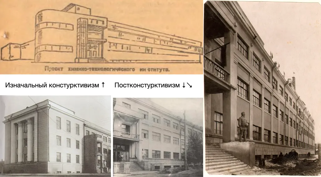 Зацените полукруглый объём на фоне прямоугольников, его не реализовали