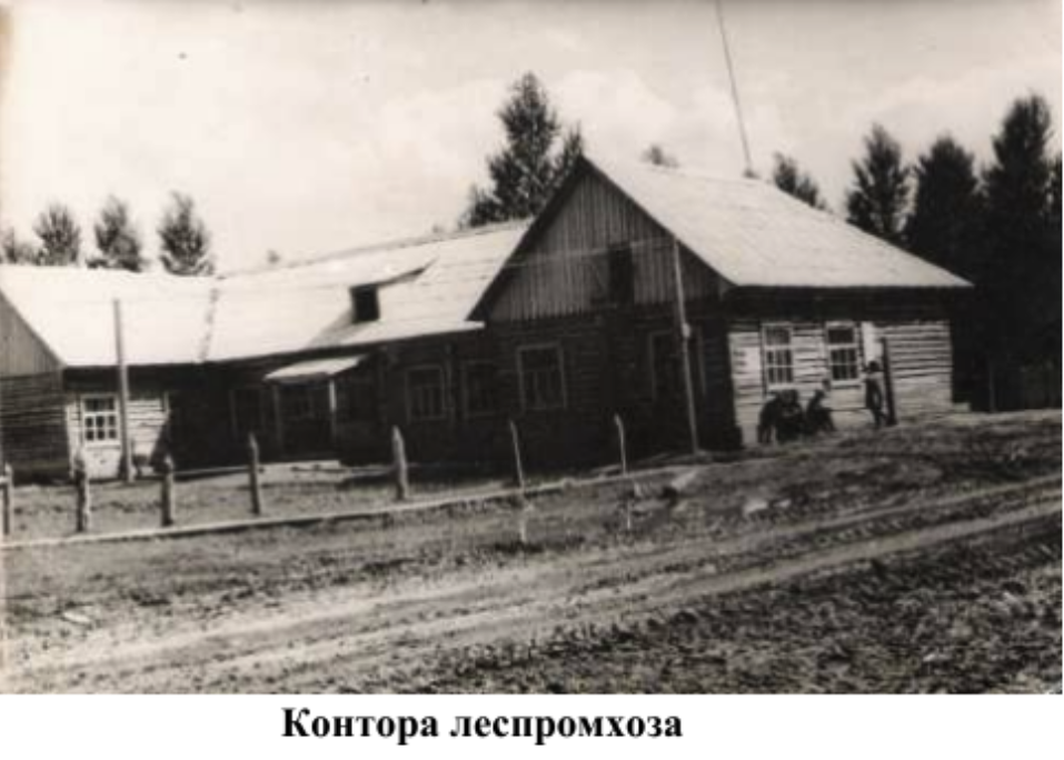 Усть-Кабырза