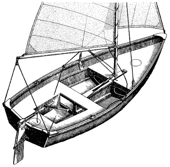 Швертбот "Трепанг"(оригинал).