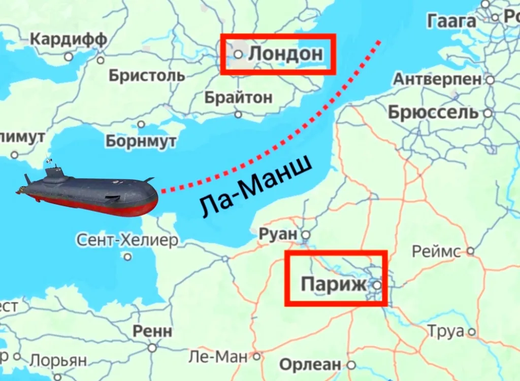 Интересные факты о Ла-Манше, где неожиданно появилась российская подлодка