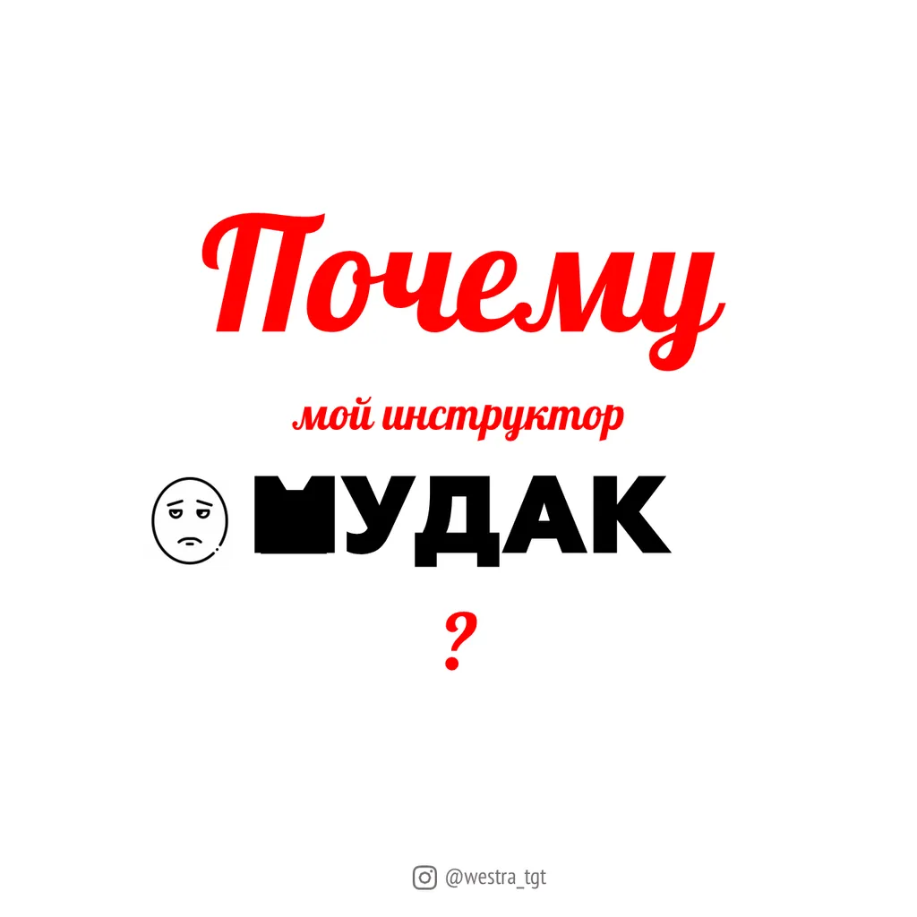 Титульный слайд