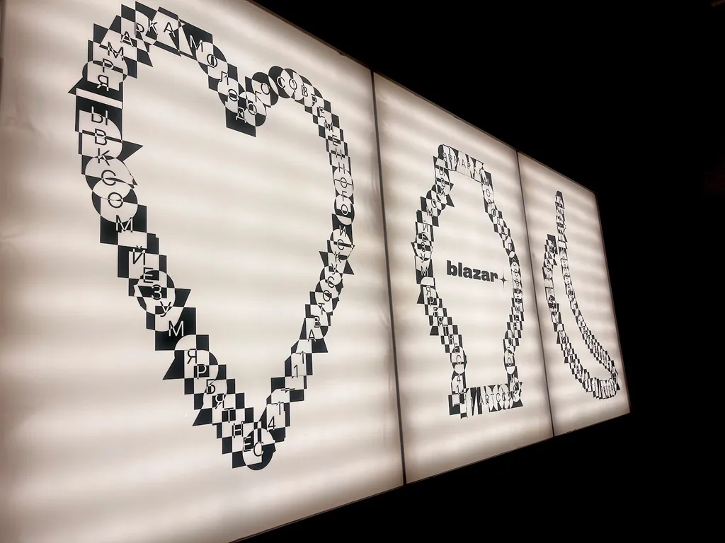 Blazar  — ярмарка молодого современного искусства: мои впечатления