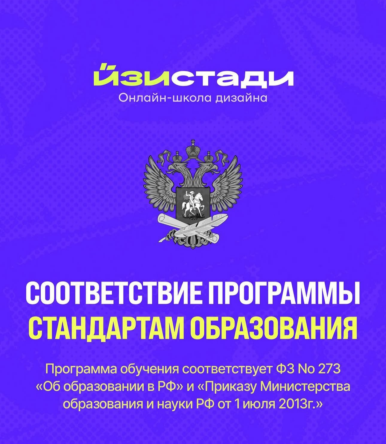 https://media.sponsr.ru/project/6704/post/104066/image/272108/imagesprojects7046704oh99si388536i1gj_original.webp?1751370705766