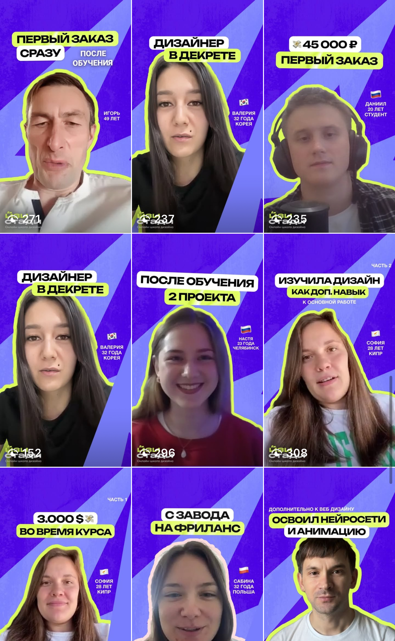 https://media.sponsr.ru/project/6704/post/104066/image/272110/imagesprojects70467044vvlbq388537021a_original.webp?1751370721871