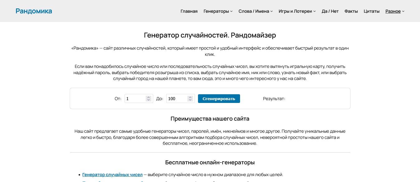 https://media.sponsr.ru/project/6704/post/104661/image/273848/imagesprojects7046704mvqkkg38896ji0gf_original.webp?1751638384555