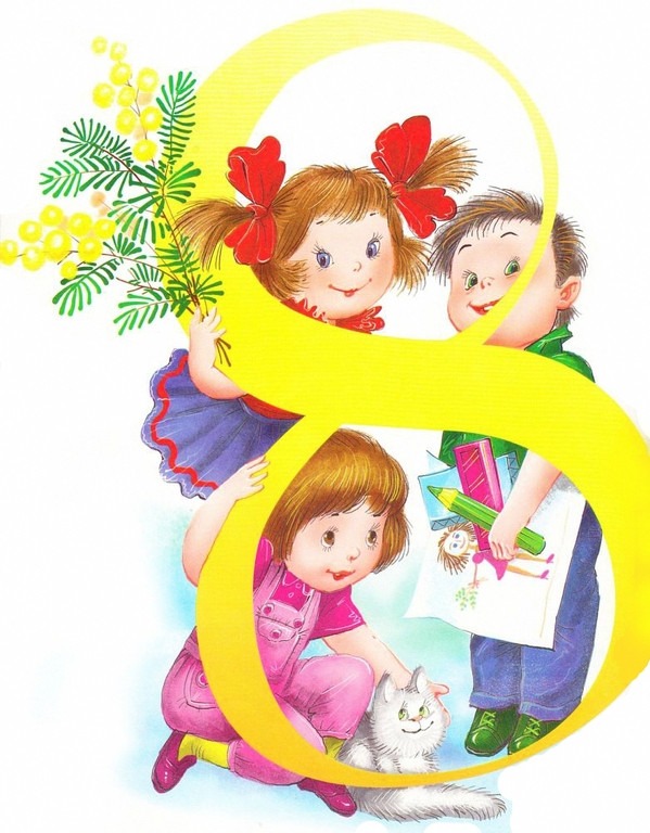 Песенки для мальчиков. Музыкальный детский сборник