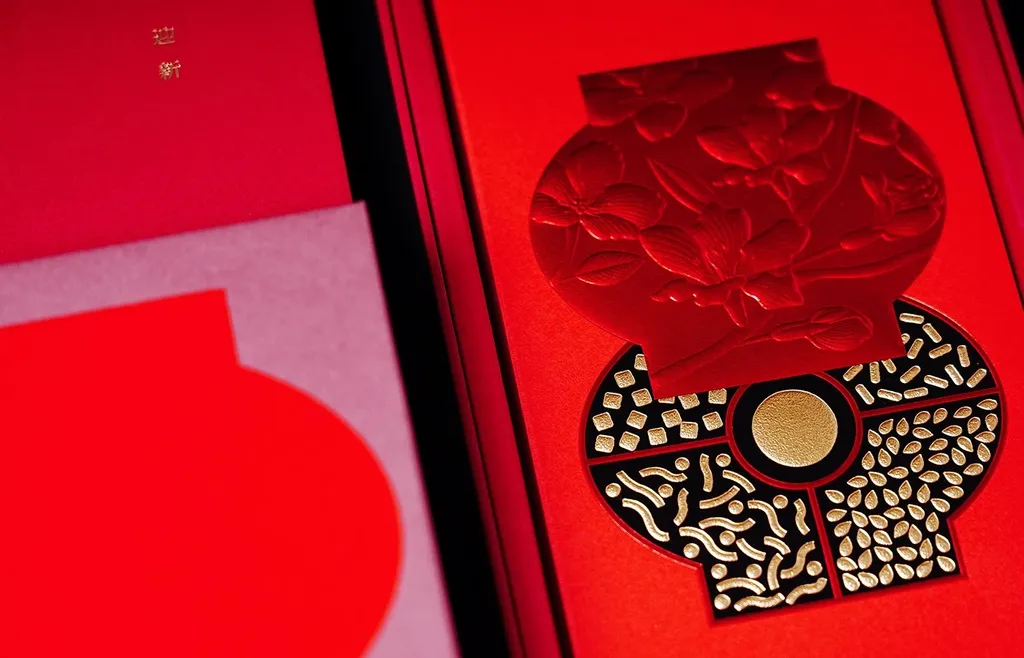 Antalis Red Packet 2026, Blow