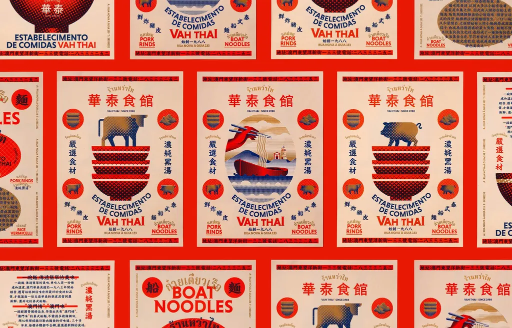 ESTABELECIMENTO DE COMIDAS VAH THAI, Indego Macao