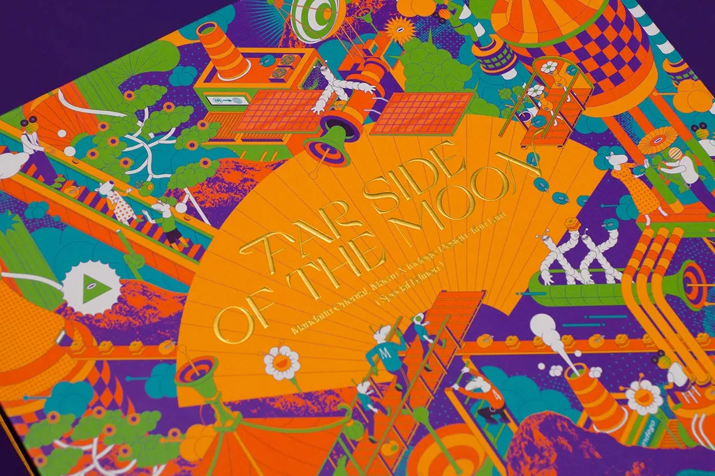 "FAR SIDE OF THE MOON" MOONCAKE PACKAGING, Indego