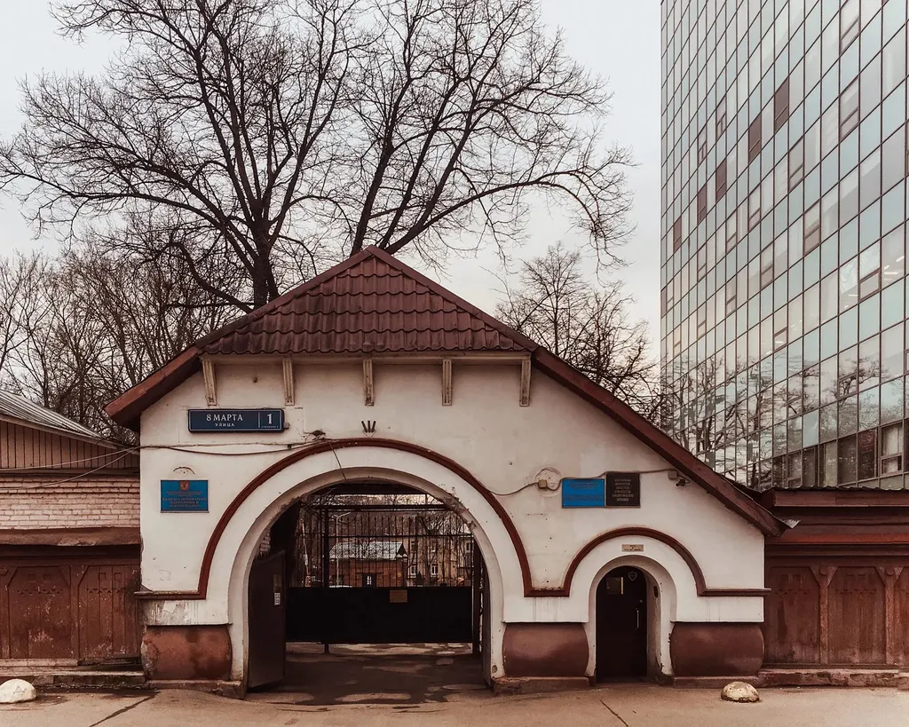 Удивительная восьмёрка. Открытый маршрут