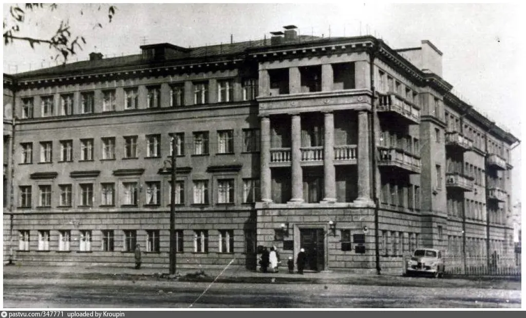 Главное здание Всесоюзного института животноводства, 1950-е