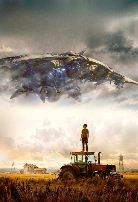 Конец детства