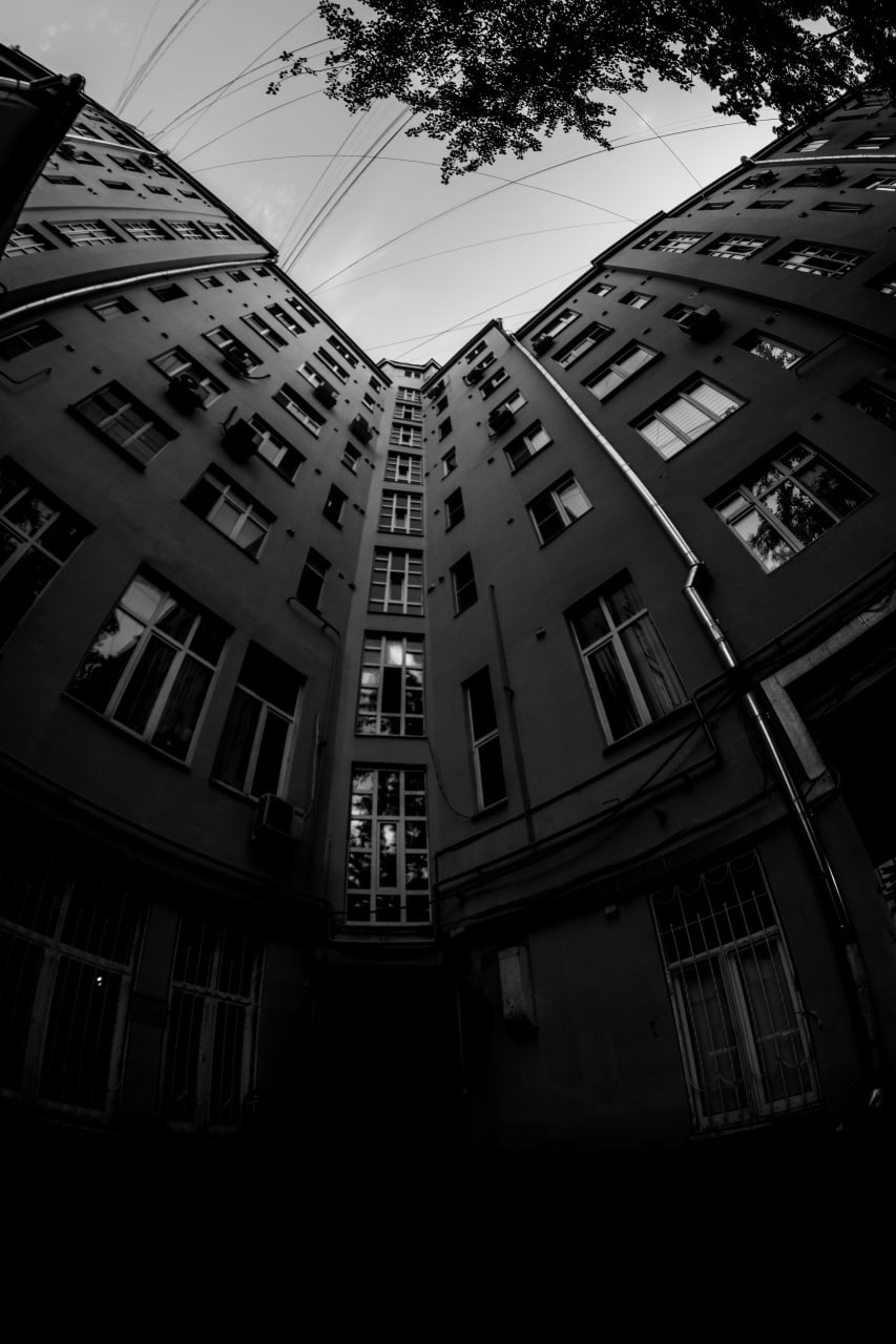 Шёпот города...