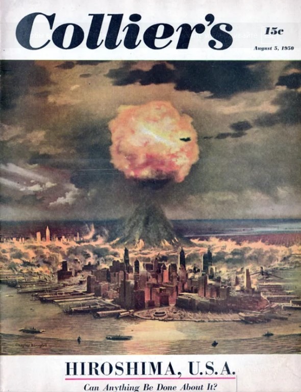 Иллюстрированный еженедельник Кольерс, 5 августа 1950. Можно сказать, первый юбилей.