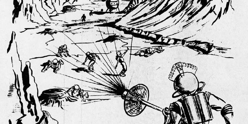 Проект Горизонт, том III, внутренний пояснительный рисунок.