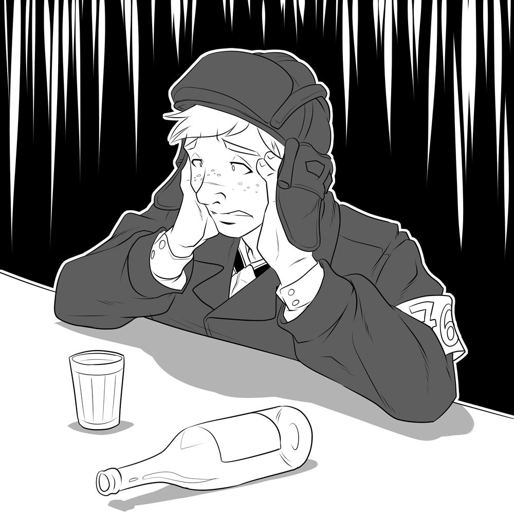 Да, это именно она!