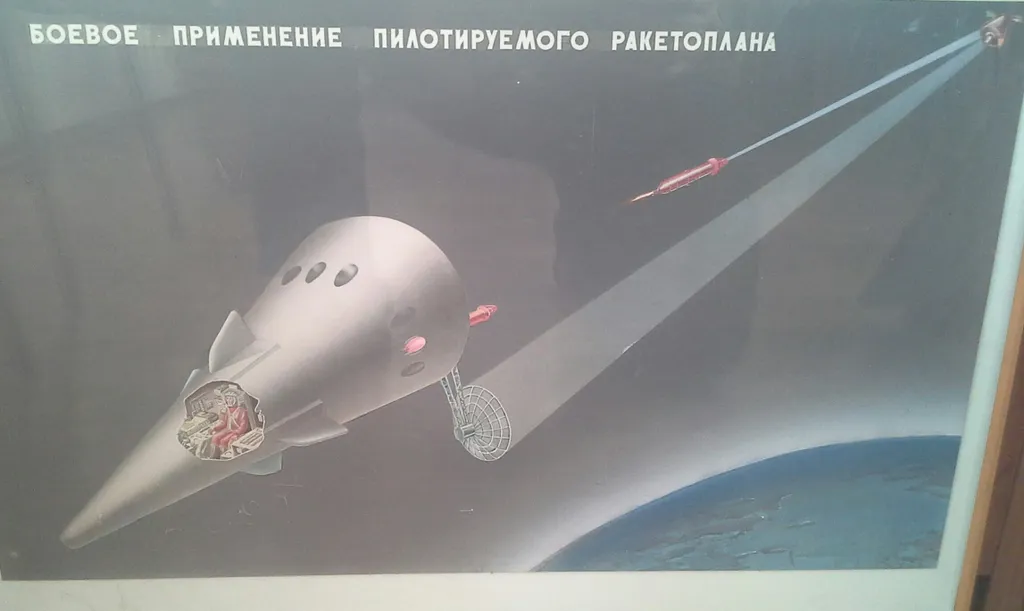 А вот этому агрегату крепко за шестьдесят, например, и достаточно интересные результаты он мог показать даже в ту эпоху, когда боевая космическая техника без человека просто не летала.