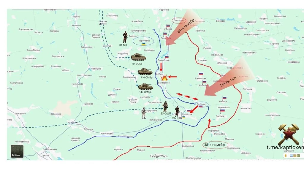 Общая схема