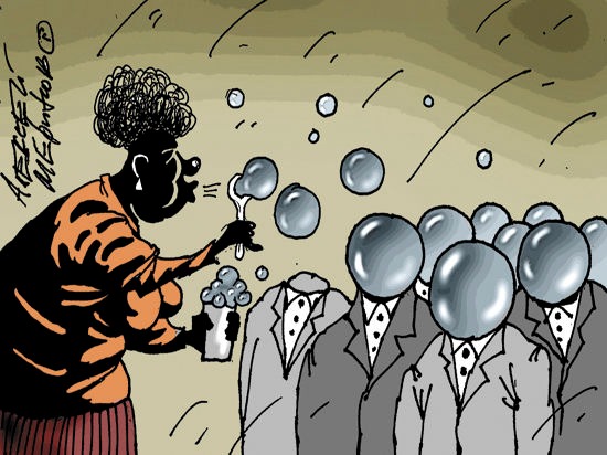 Не спасёт Бог ни Этот, ни ТОТ!