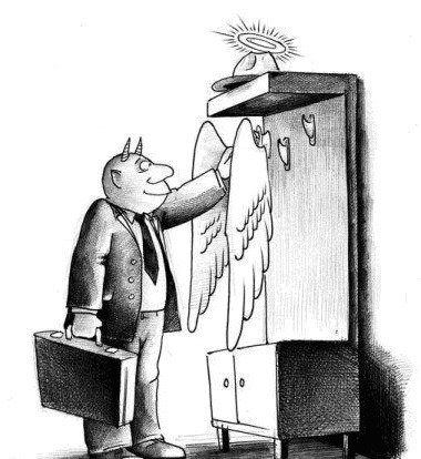 Людская жизнь веками — ТВД