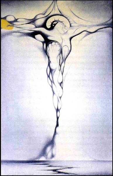 Кара Небесная за оскорбление Дум знающих