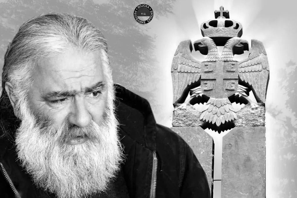 Кто такие четники?