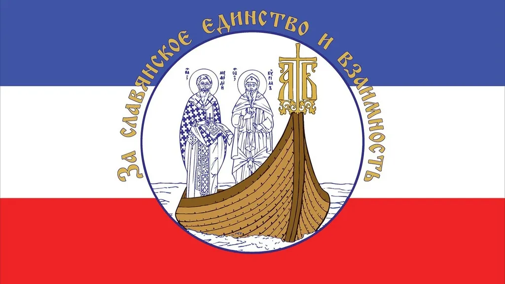 Панславизм: идея единства славян