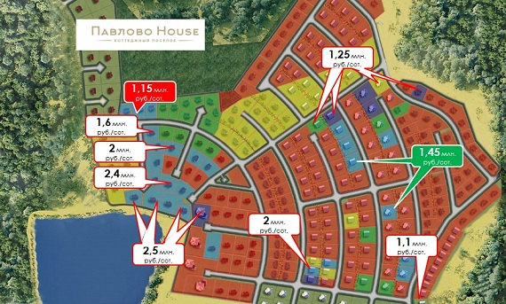 Прайс на октябрь 2022 г.