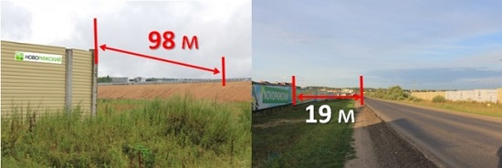 Поселок зажат между Новорижским шоссе и дорогой Покровское - ММБК