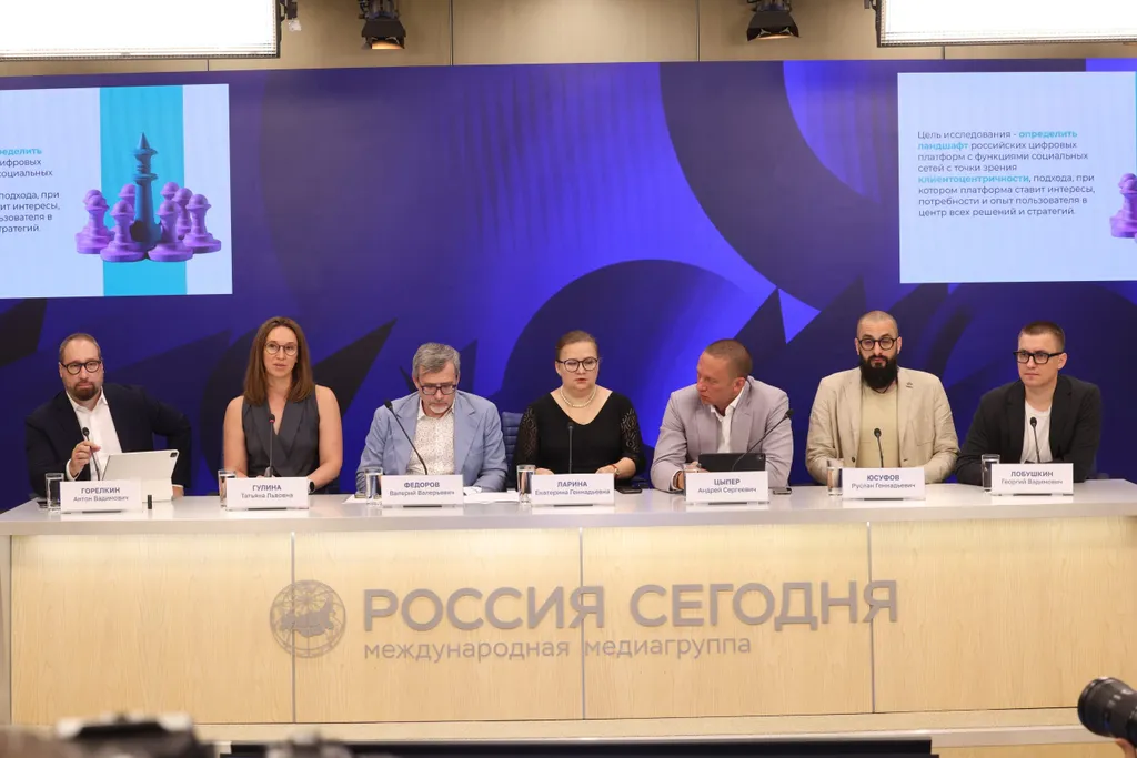 Цифровой суверинитет: тернистая дорогая