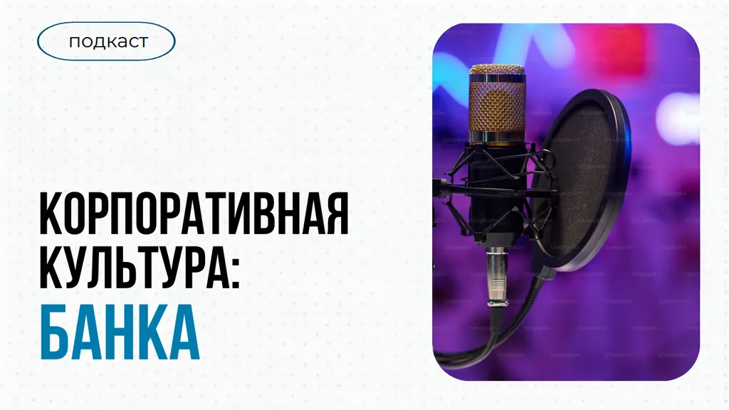 При переходе границы, просим задекларировать ценности