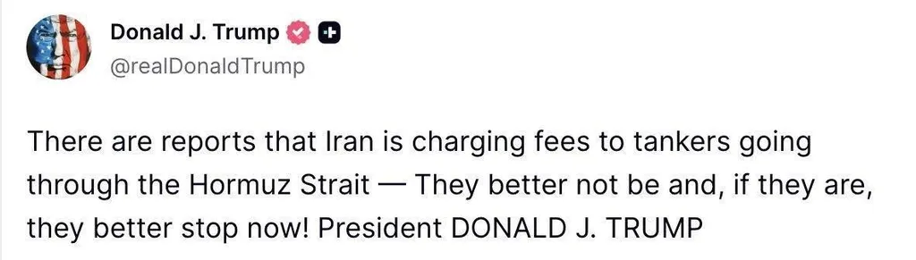 Трамп снова отрицает заявленные Ираном договорённости