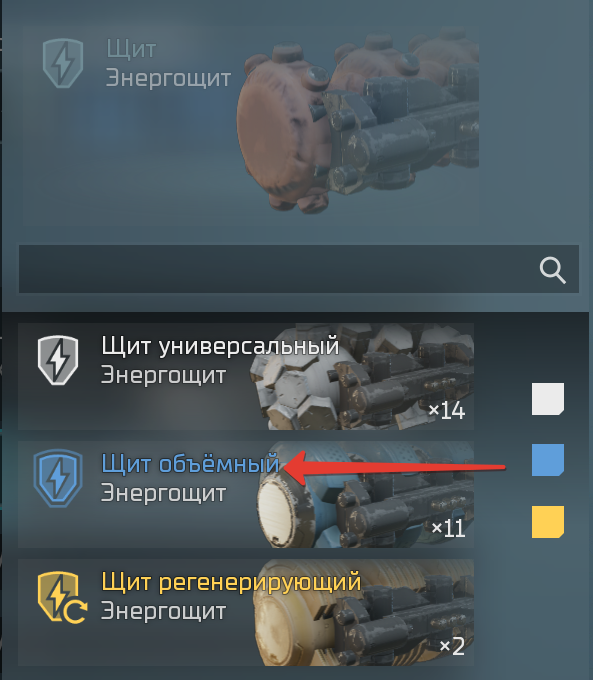 на скрине указано что в наличии 11 штук на складе