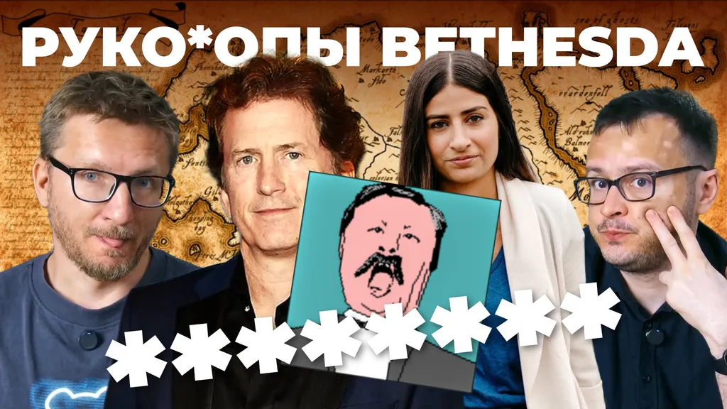 Аша Шарма увидела TES VI и ********