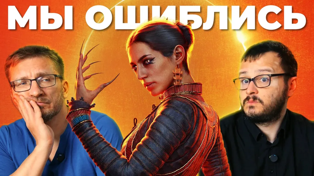 Игра раскрылась. Рекомендуем — The Blood of Dawnwalker (обзор)