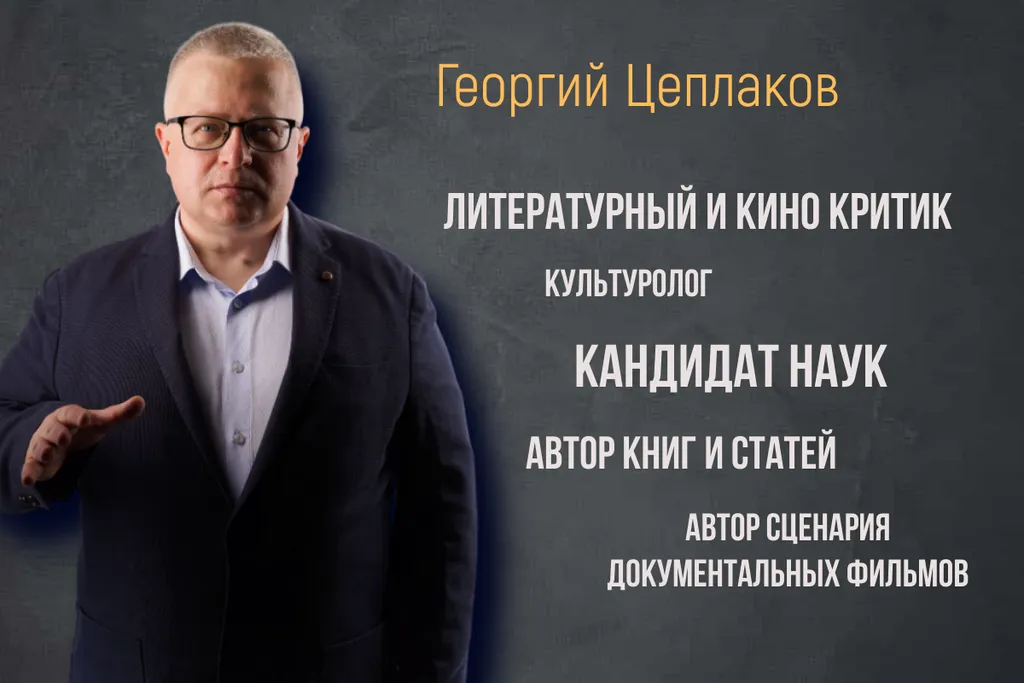 Большое спасибо за внимание и участие в проекте!