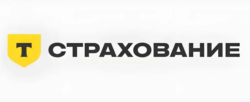 Лучшие страховки по ОСАГО: Список из 15 предложений страховых компаний на сегодня