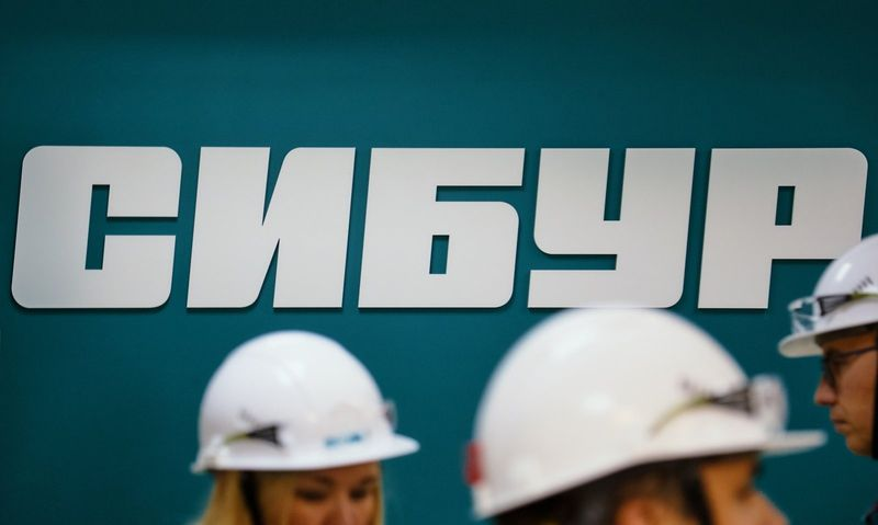 СИБУР. Долларовые облигации. Брать или не брать?!