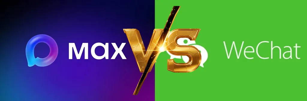 Как Китай интернет отключал. Про MAX и WeChat.