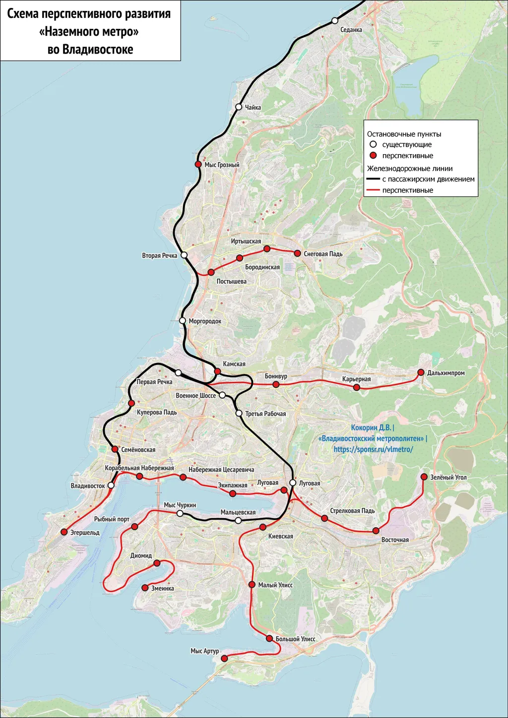 Перспективная схема «наземного метро» во Владивостоке