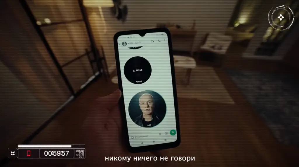 Трудная жизнь злодея. Не игра.